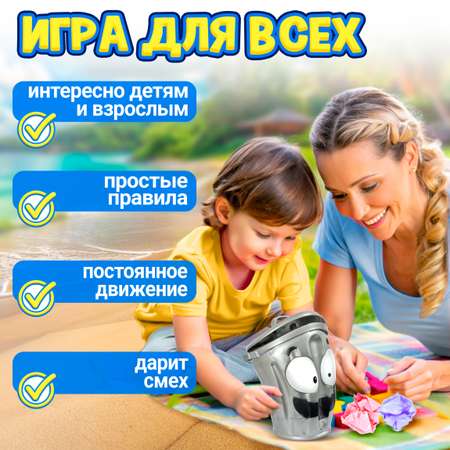 Игра настольная 1TOY ИГРОДРОМ Двинутая урна