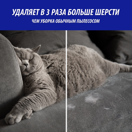 Средство для ковров Vanish OXI Action Pet Clean Expert 450 мл