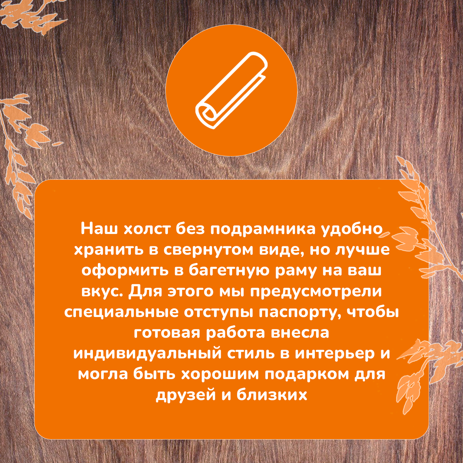 Алмазная мозаика на холсте LORI с полным заполнением Цветочный ёжик 40х30 см - фото 6