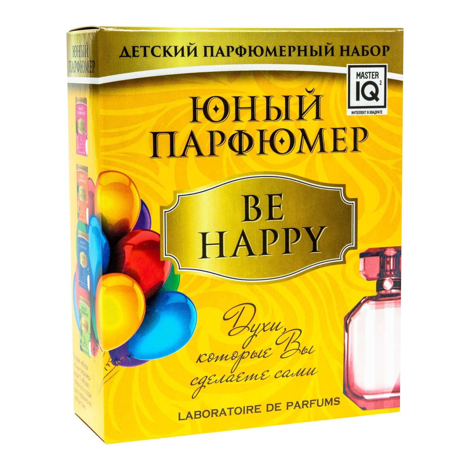 Набор для творчества Master IQ Юный парфюмер Be happy - фото 1