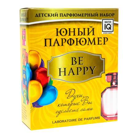 Набор для творчества Master IQ Юный парфюмер Be happy