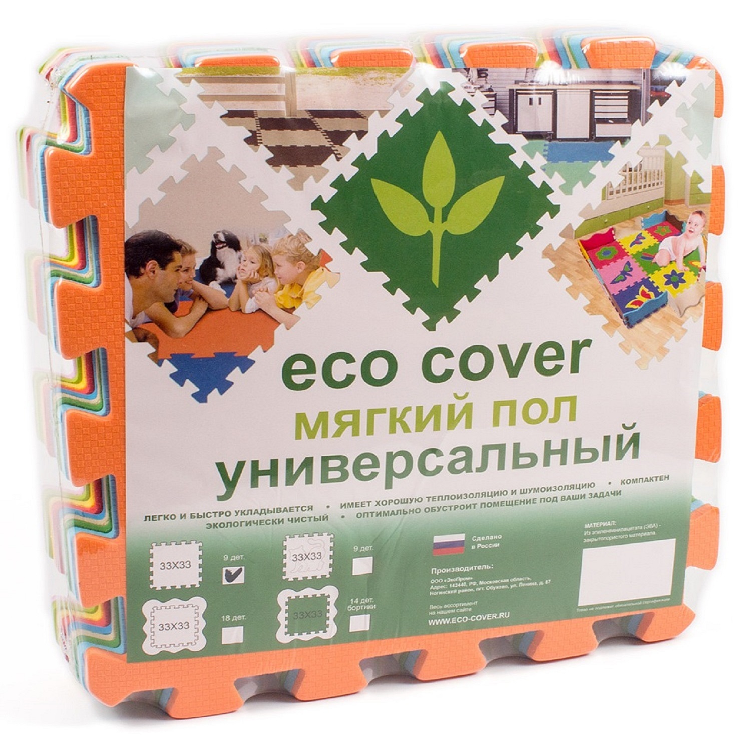 Развивающий детский коврик Eco cover мягкий пол Ассорти 33х33 - фото 4