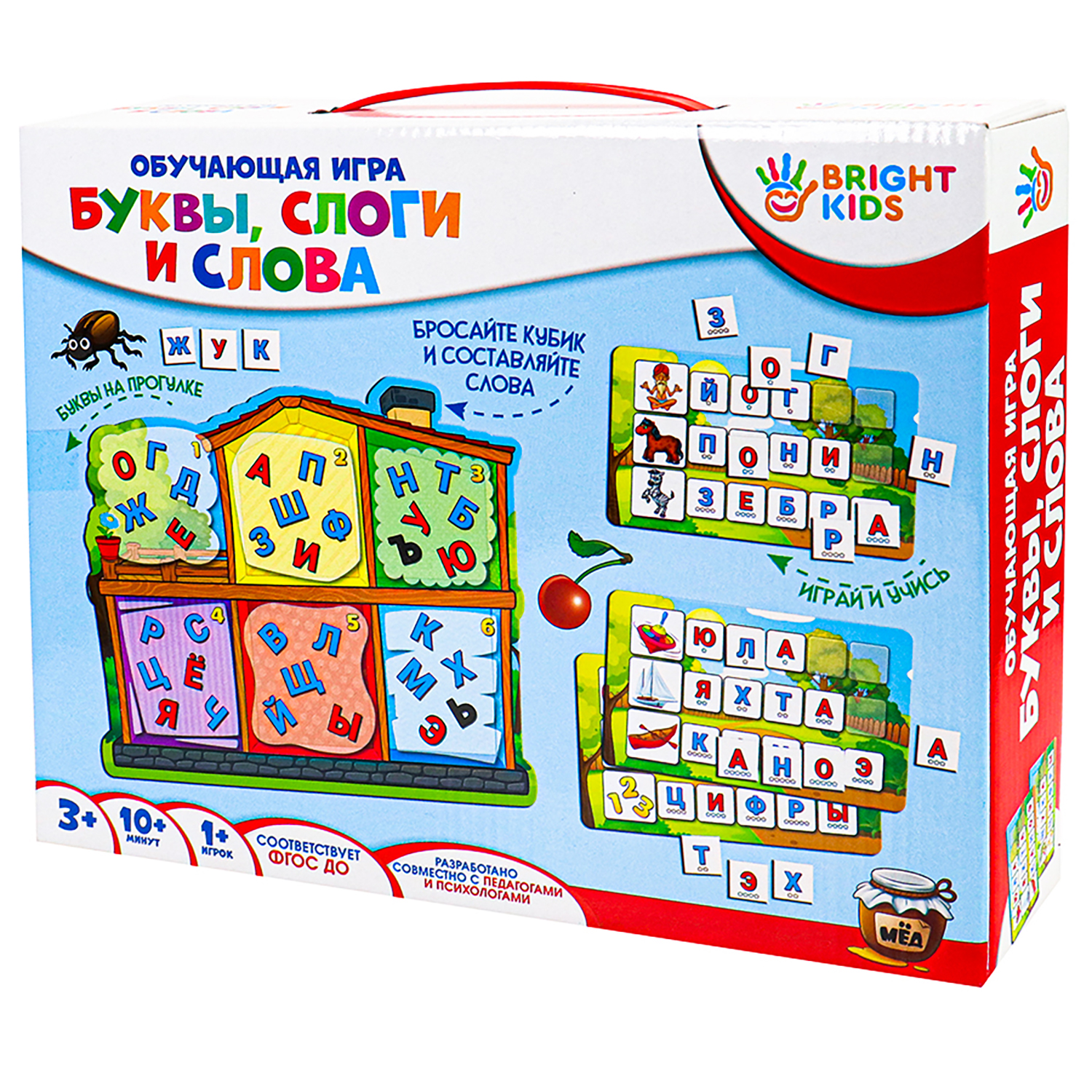 Игра настольная Рыжий кот Bright Kids Буквы слоги и слова ИН-7631 - фото 2