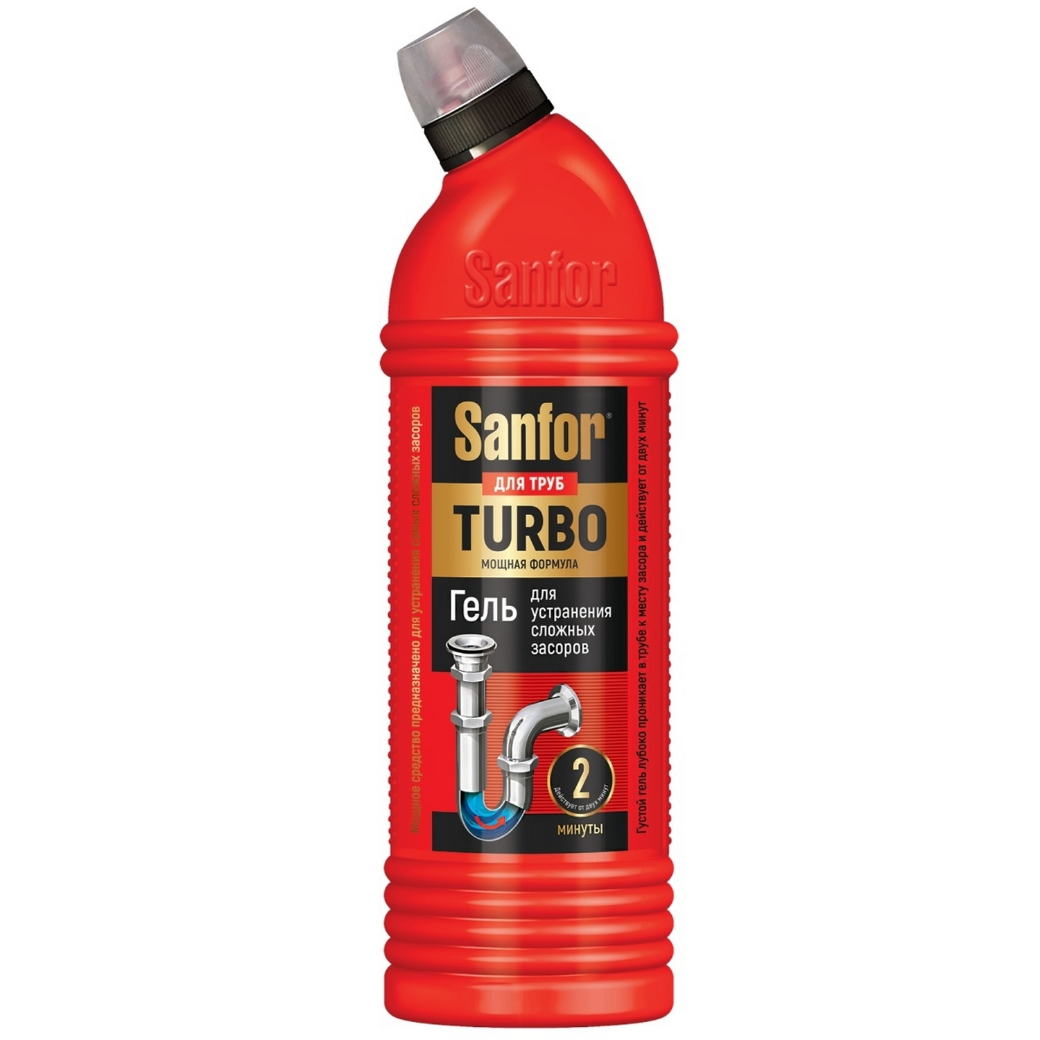 Средство для прочистки труб Sanfor Turbo 1000 г - фото 1