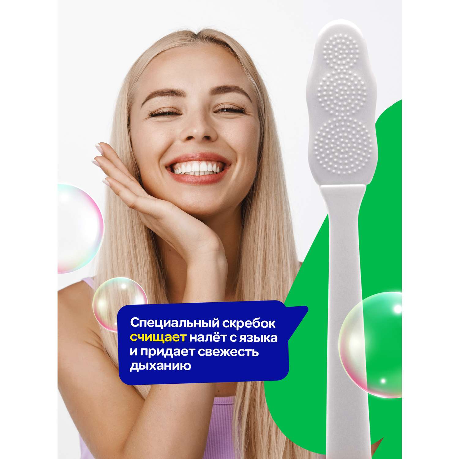 Силиконовая зубная щетка Mipao для чувствительных зубов и десен - фото 4