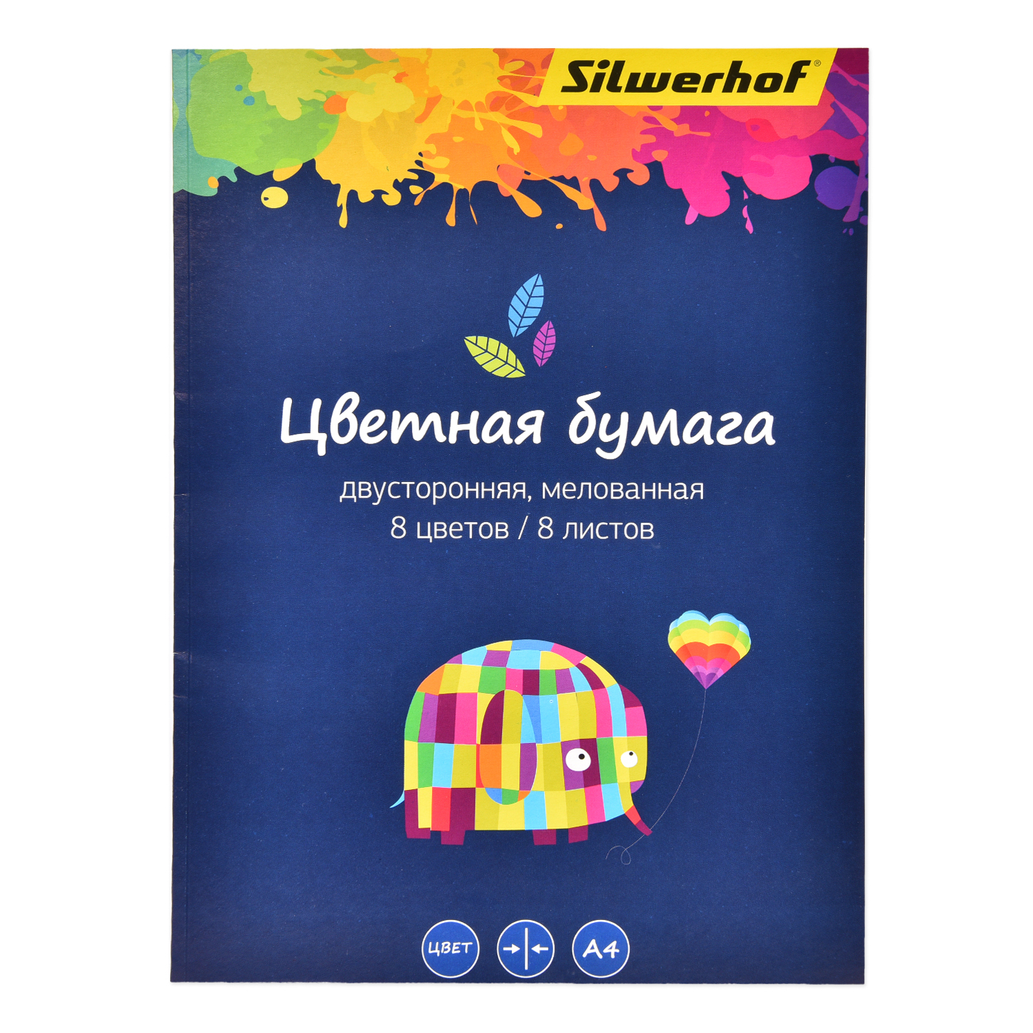 Бумага Silwerhof А4 2сторонняя мелованная 8цветов 8л 1102713 - фото 1