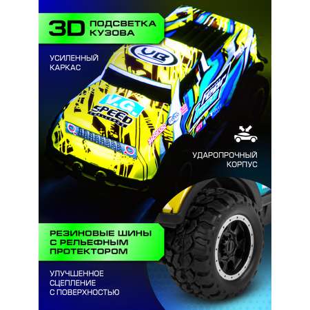 Внедорожник РУ AUTODRIVE 1:24