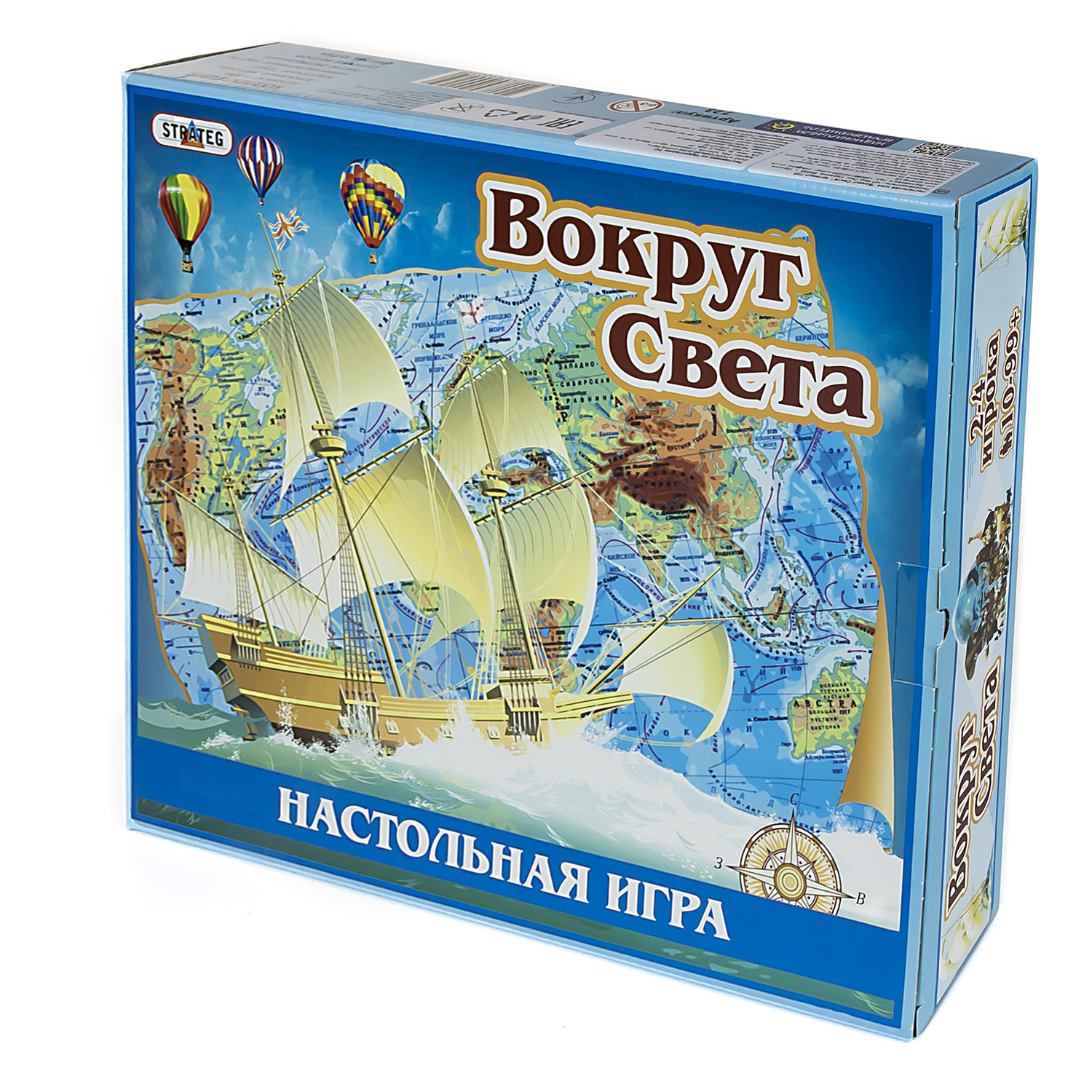 Настольная игра Strateg Вокруг Света 4917 - фото 1