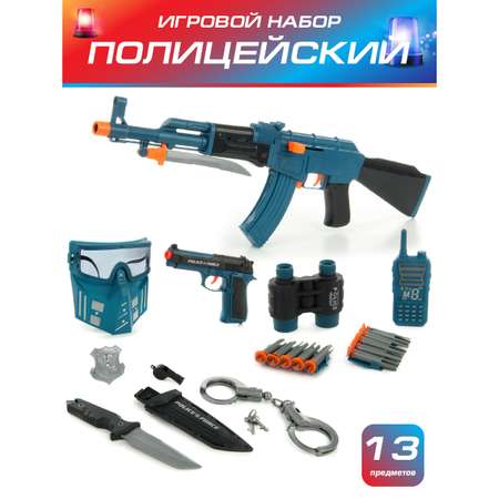 Игрушка Veld Co Полицейский (экипировка)