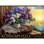 Пазл Рыжий кот Konigspuzzle Букет РУКK1000-3818