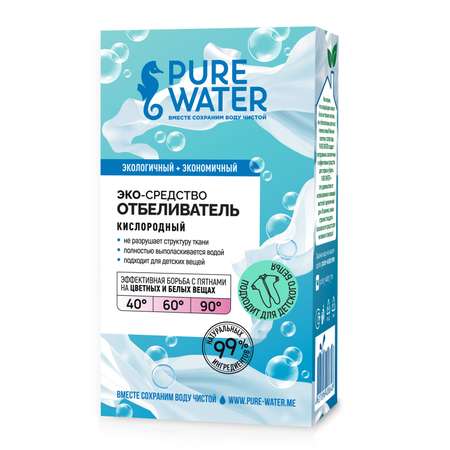 Отбеливатель Pure Water экологичный 400г