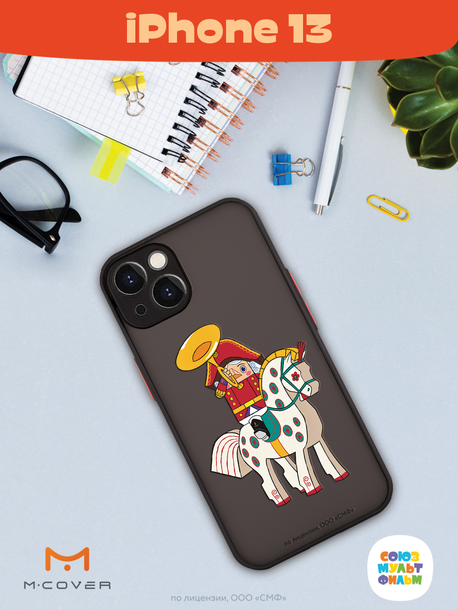 Противоударный чехол Mcover для смартфона Apple iPhone 13 Союзмультфильм На коне - фото 4