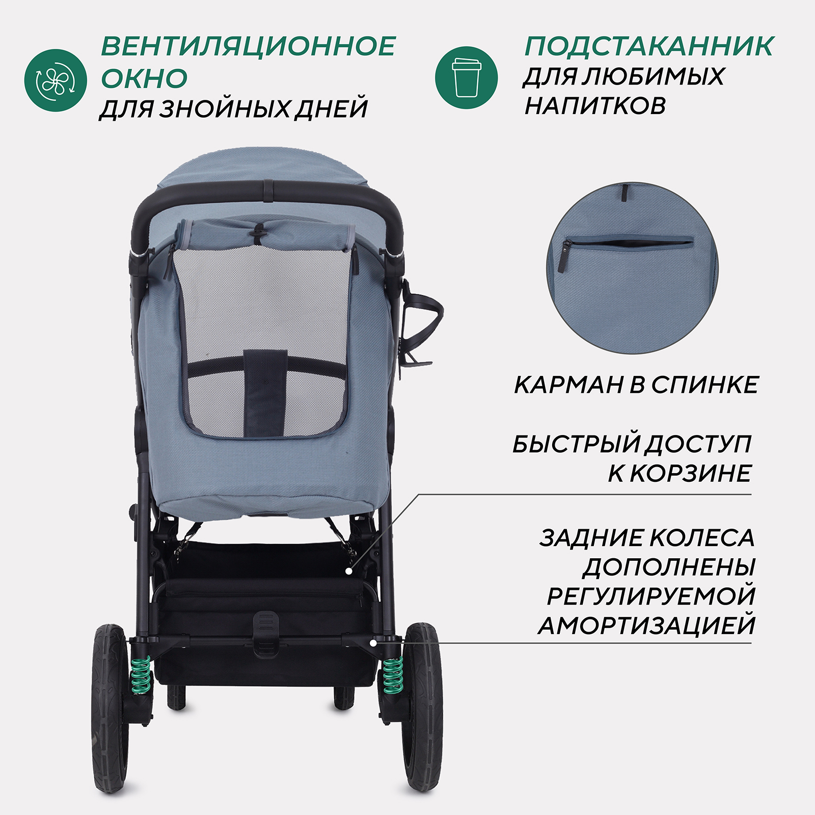 Коляска детская MOWbaby Trail MB090 blue - фото 9