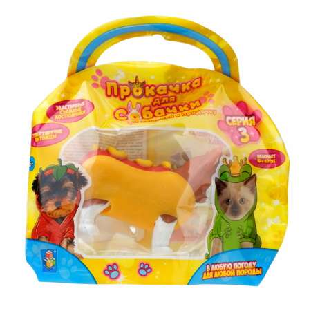 Тянучка 1TOY