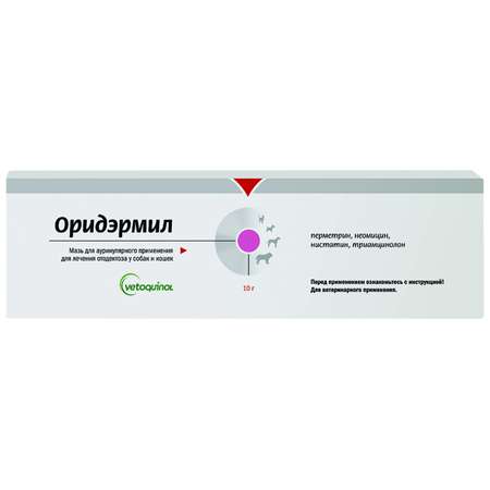 Препарат для лечения отодектоза у кошек и собак Vetoquinol Оридэрмил 10г