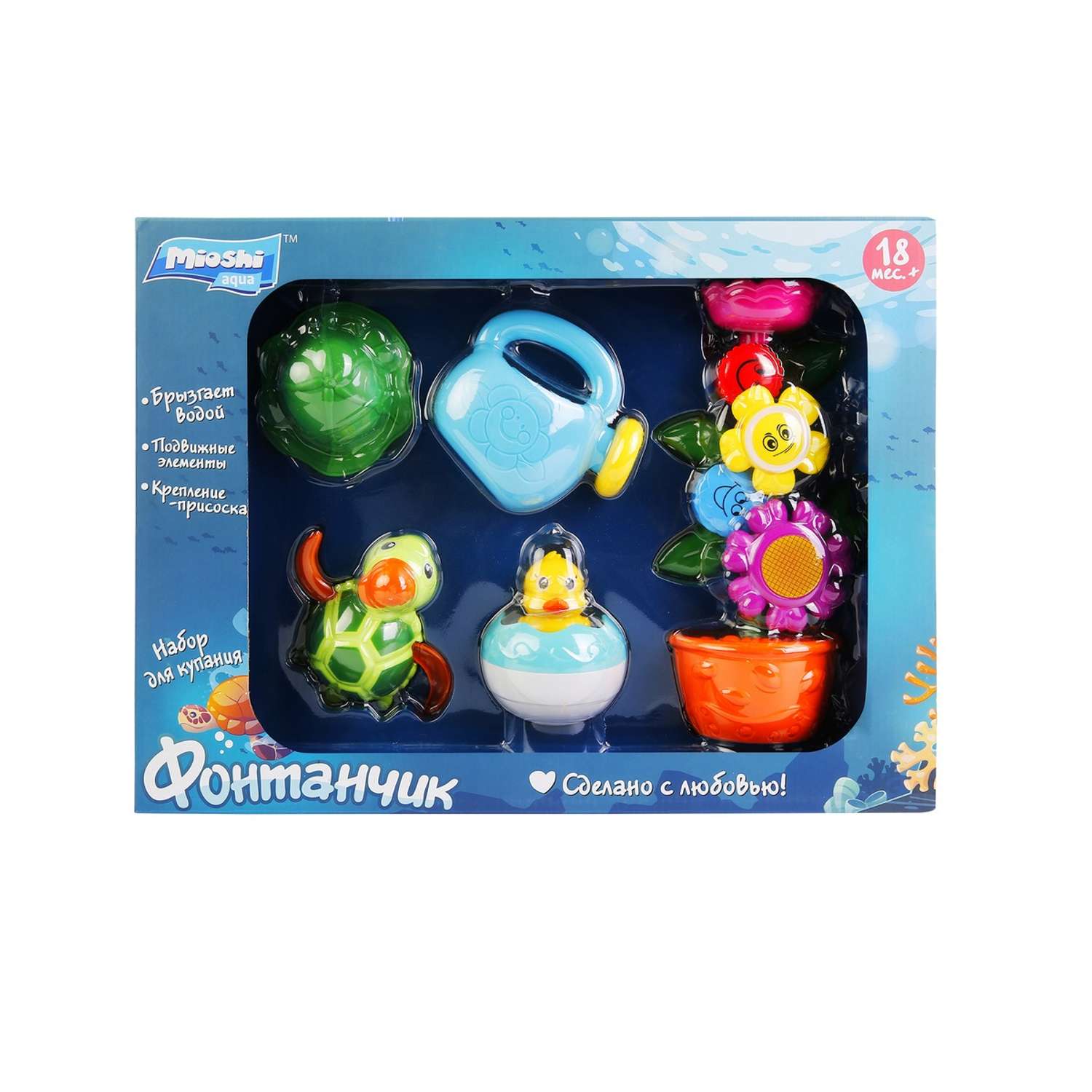 Набор игрушек для купания Mioshi Цветок-фонтанчик 6 предметов - фото 3