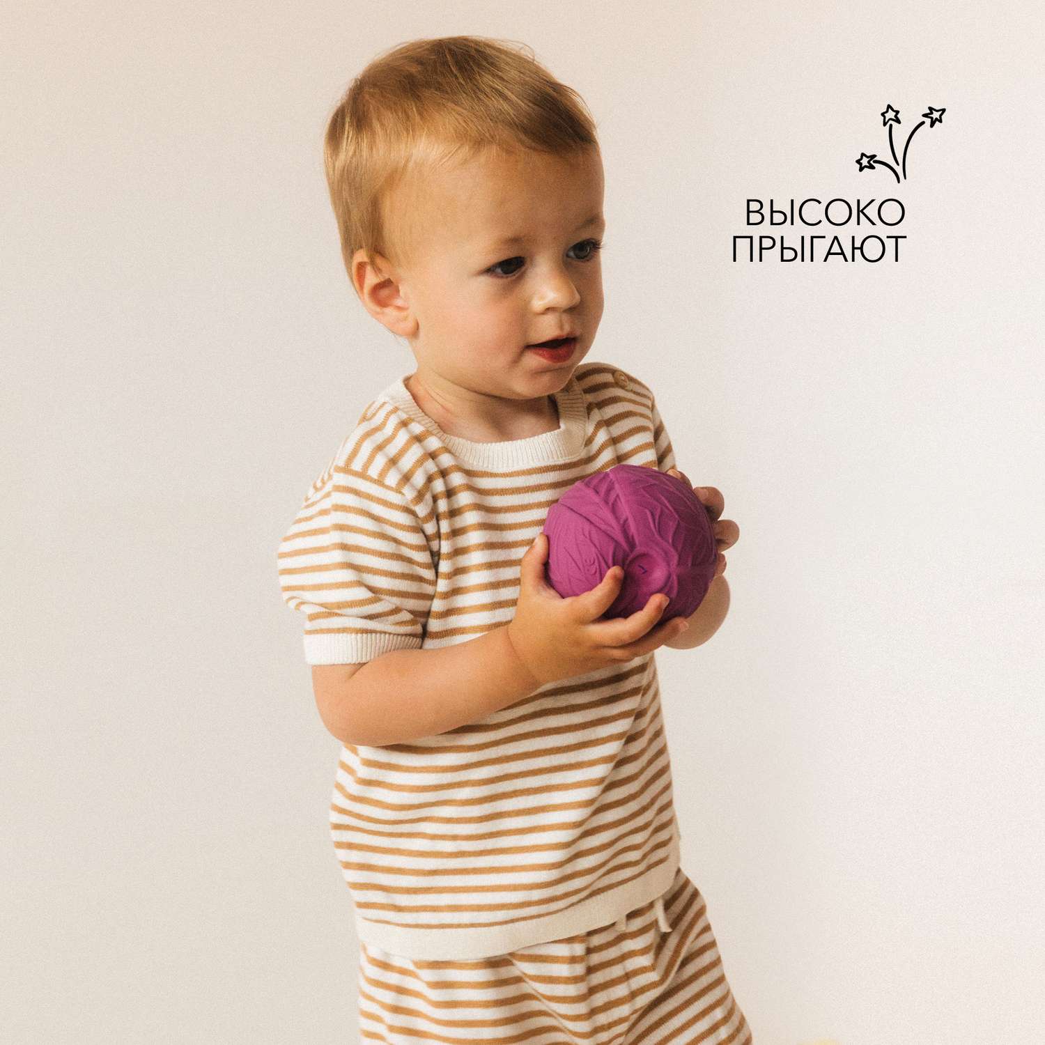 Игрушка-прорезыватель OLI and CAROL Purple Cabbage Baby Ball мяч из натурального каучука - фото 2