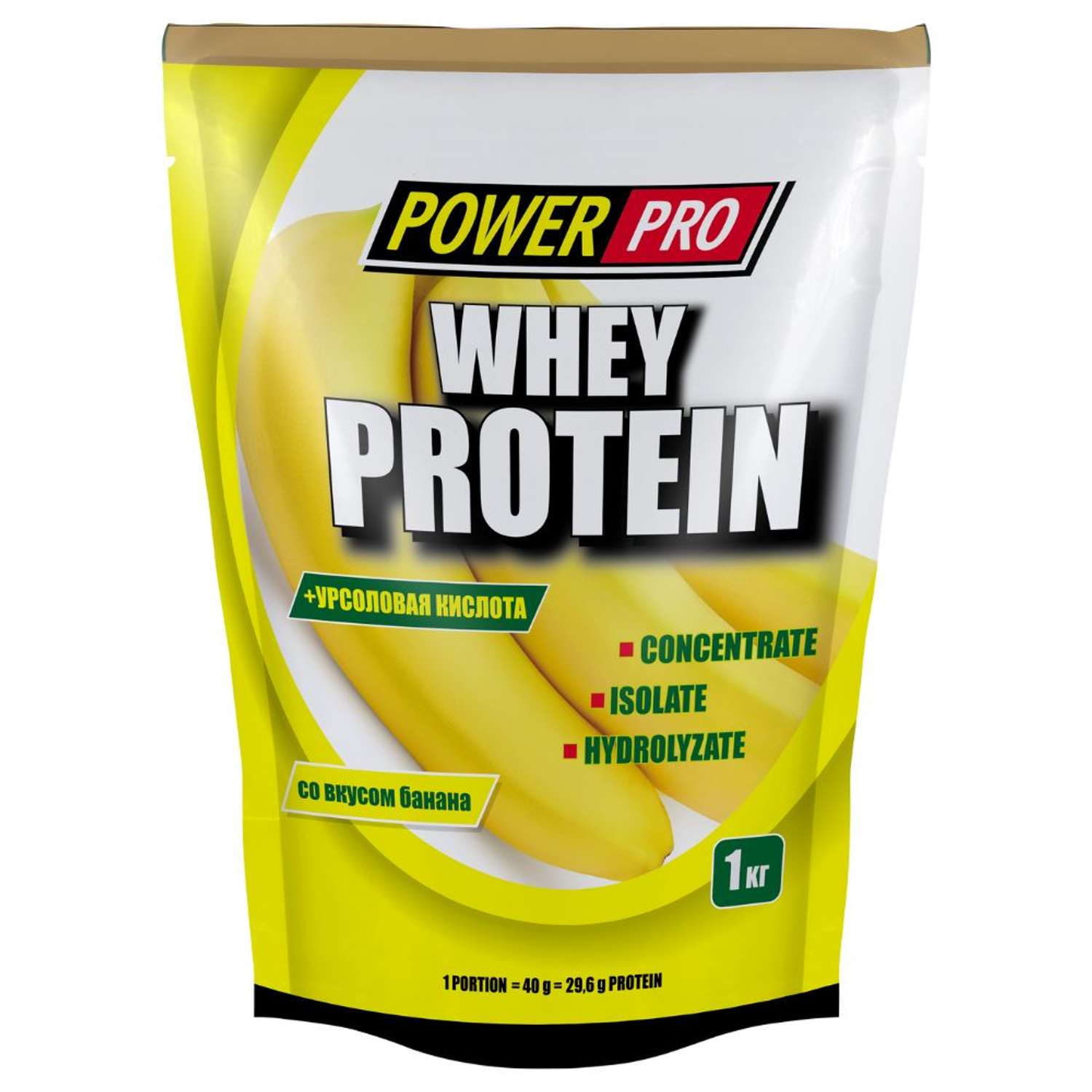 Протеин POWER PRO Whey - фото 1