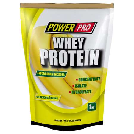 Протеин POWER PRO Whey