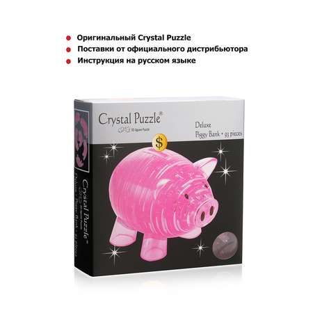 Пазл Crystal Puzzle 3D