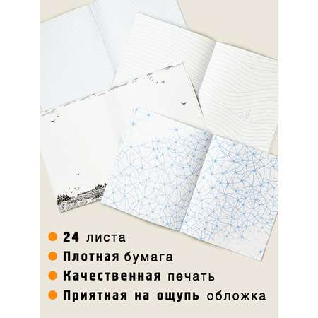 Блокнот Бюро находок 30 лист. в ассортименте