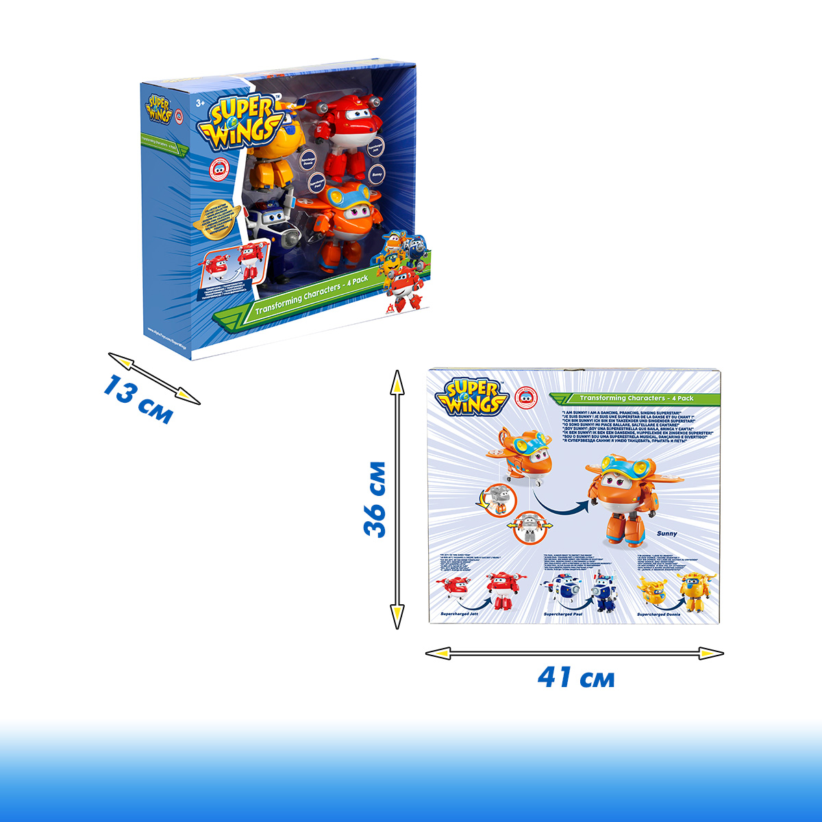 Игровой набор Super Wings из 4х роботов трансформеров - фото 8