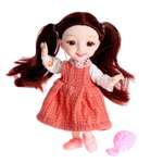 Кукла Sima-Land модная шарнирная «Лиза» с аксессуаром