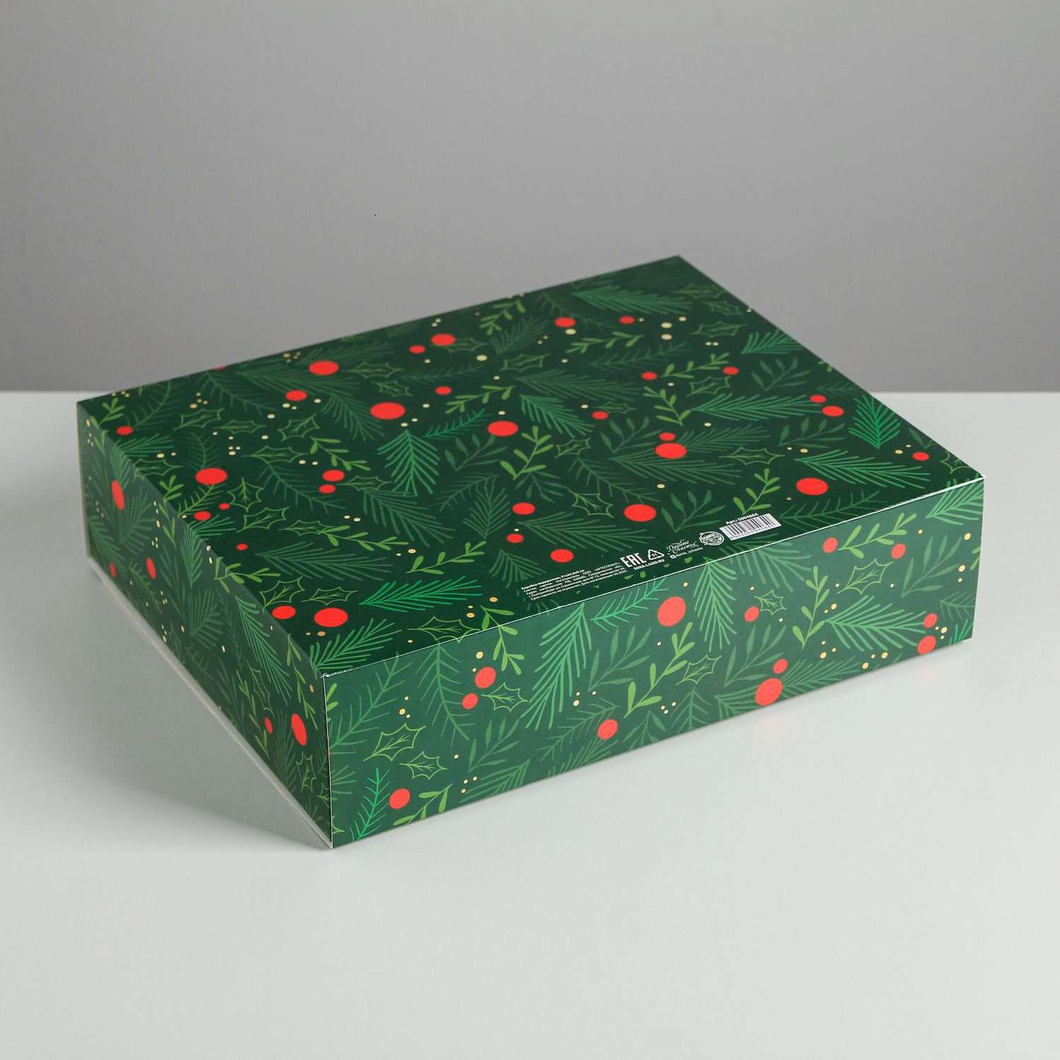 Складная коробка Дарите Счастье подарочная «С новым годом». 31×24.5×9 см - фото 2