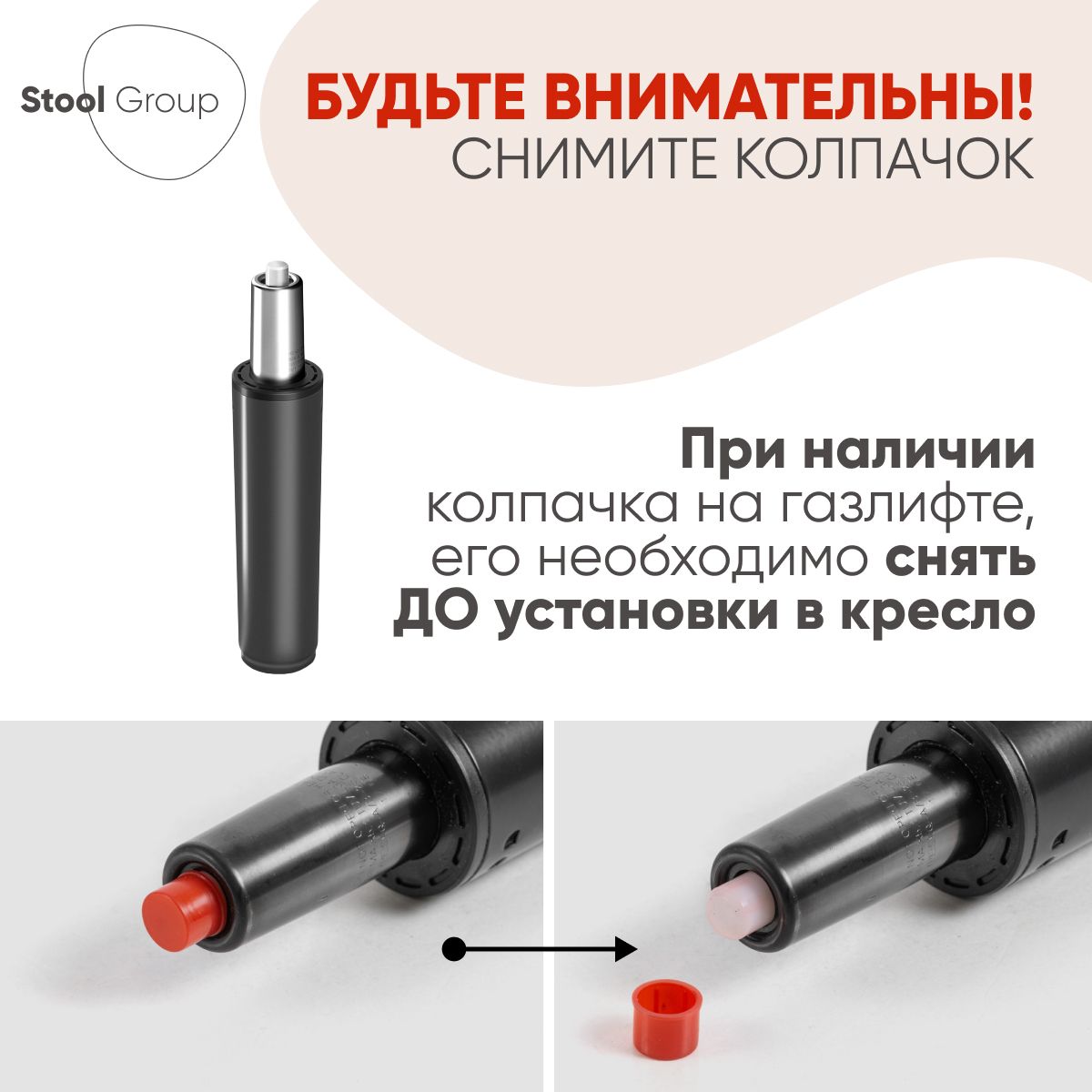 Детское компьютерное кресло Stool Group умка абстракция синяя prisma 780 - фото 8