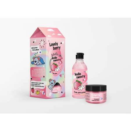 Подарочный набор для женщин Senso Terapia Lovely berry