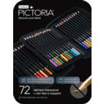 Набор цветных карандашей PICTORIA 72 шт в кейсе