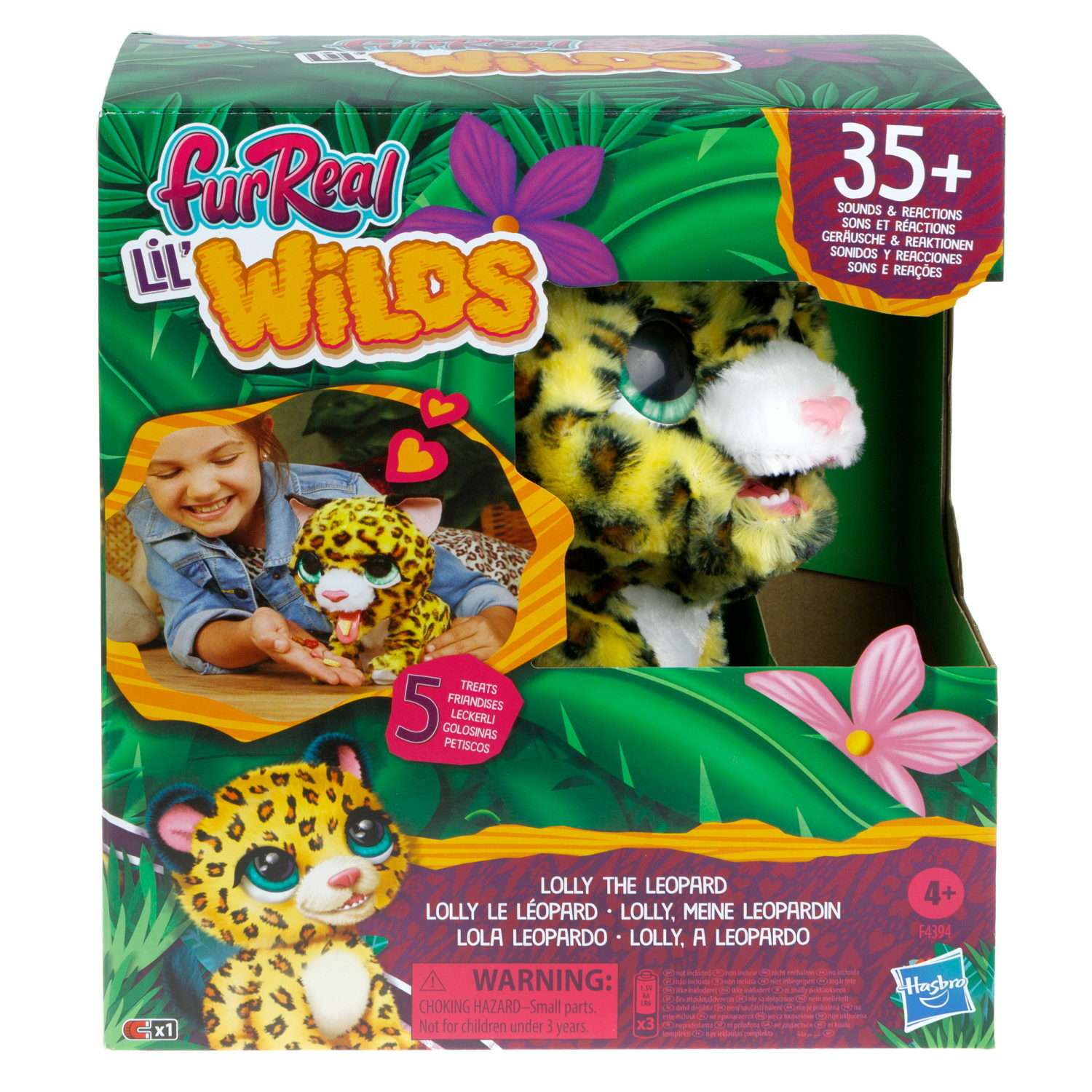 Интерактивная игрушка Hasbro Furreal friends плюшевый Леопард - фото 5