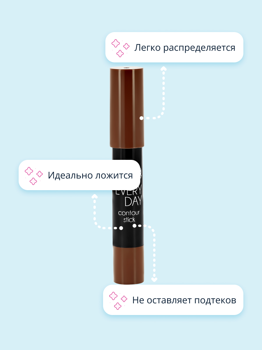 Стик для контуринга Bell My everyday contour stick тон 02 - фото 2