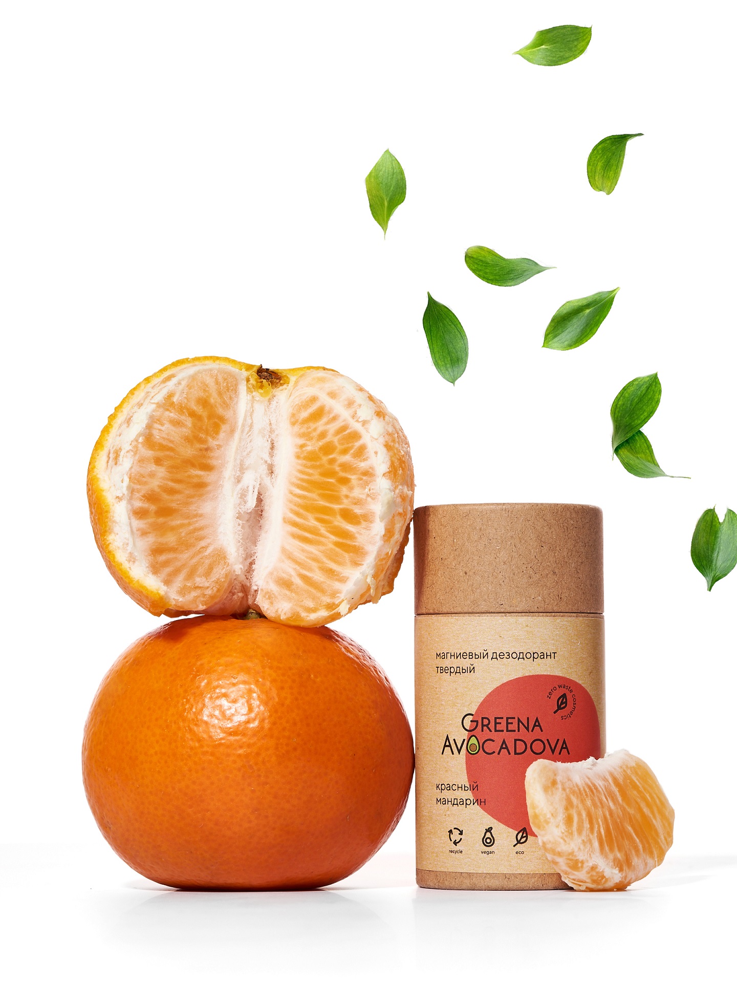 Натуральный твердый дезодорант Greena Avocadova Красный мандарин - фото 2