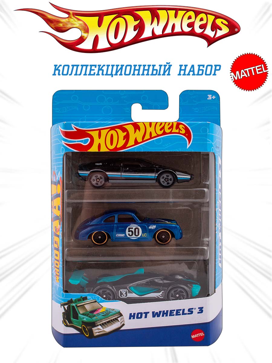 Набор Mattel Hot Wheels из 3 машинок модель 3 K5904_3 - фото 1