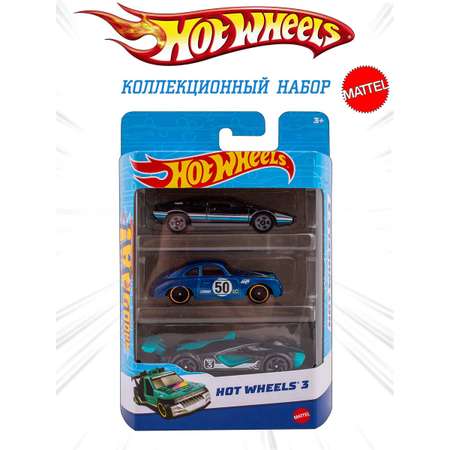 Набор Mattel Hot Wheels из 3 машинок модель 3