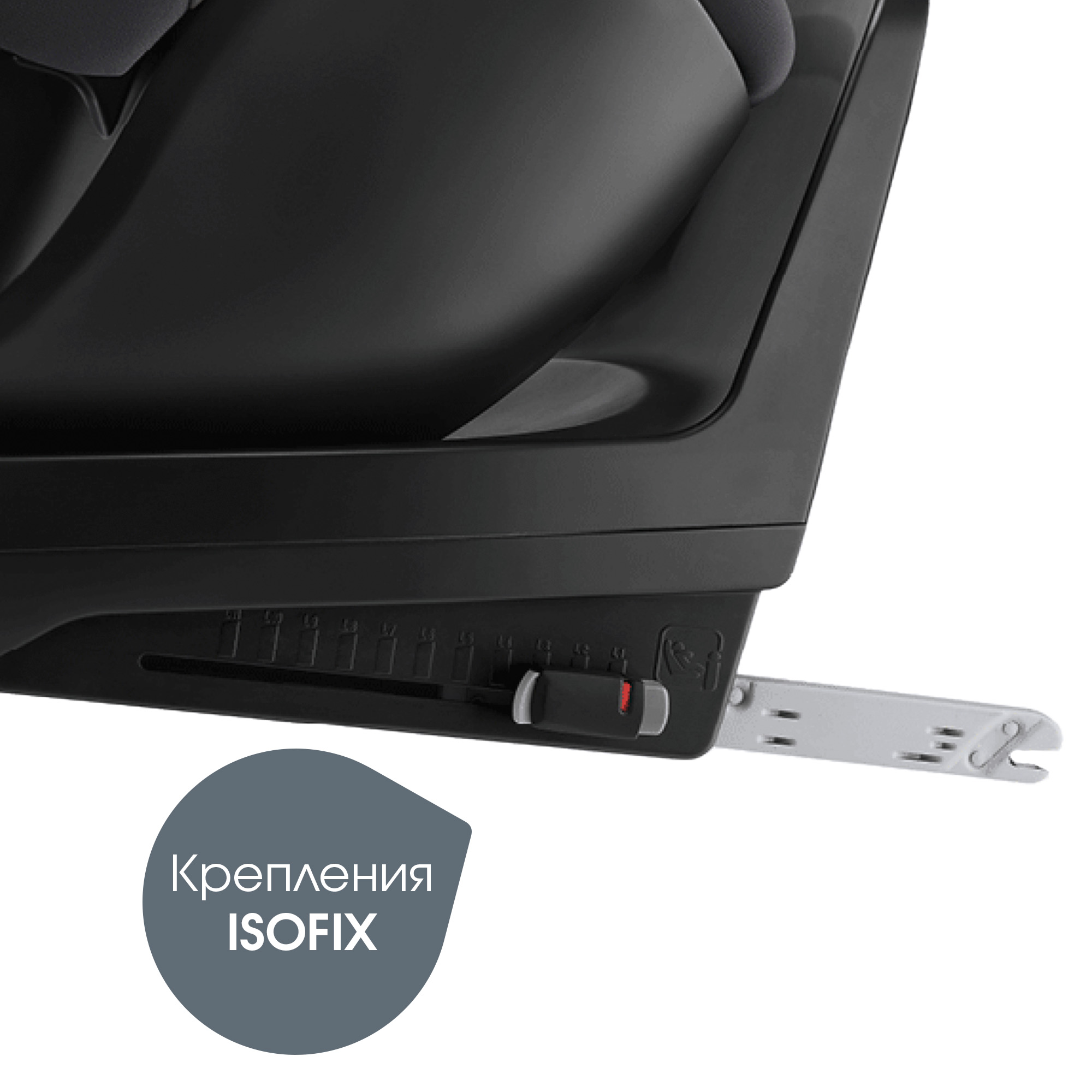 Автокресло Britax Roemer KIDFIX2 S Moonlight Blue Trendline - фото 4