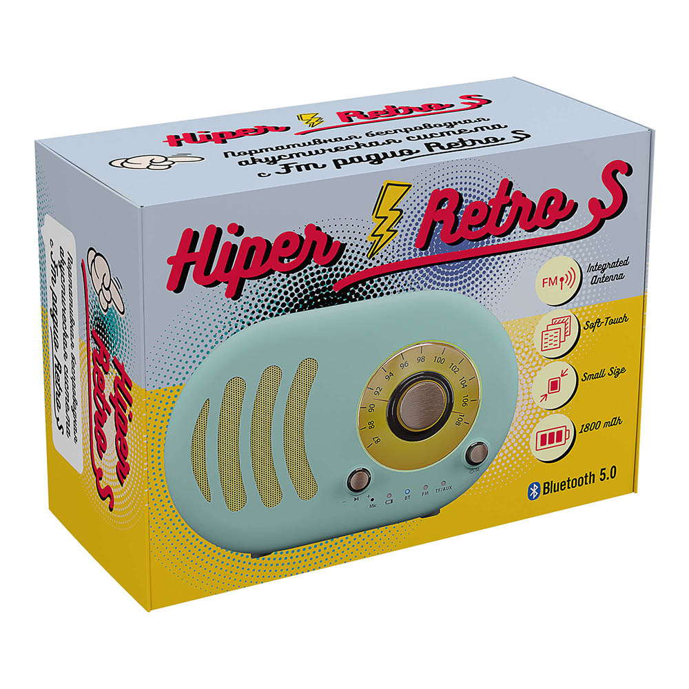 Беспроводная колонка Hiper Retro S Cyan - фото 5