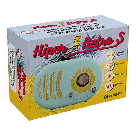 Беспроводная колонка Hiper Retro S Cyan