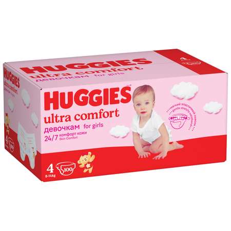 Подгузники Huggies Ultra Comfort для девочек 4 8-14кг 100шт