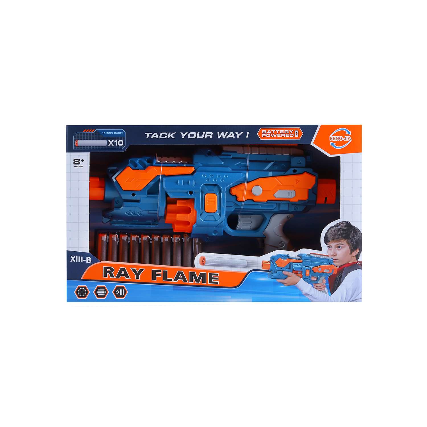 Игрушечное оружие Маленький Воин Бластер с мягкими пулями на батарейках 10 пуль в комплекте JB0211182 - фото 10