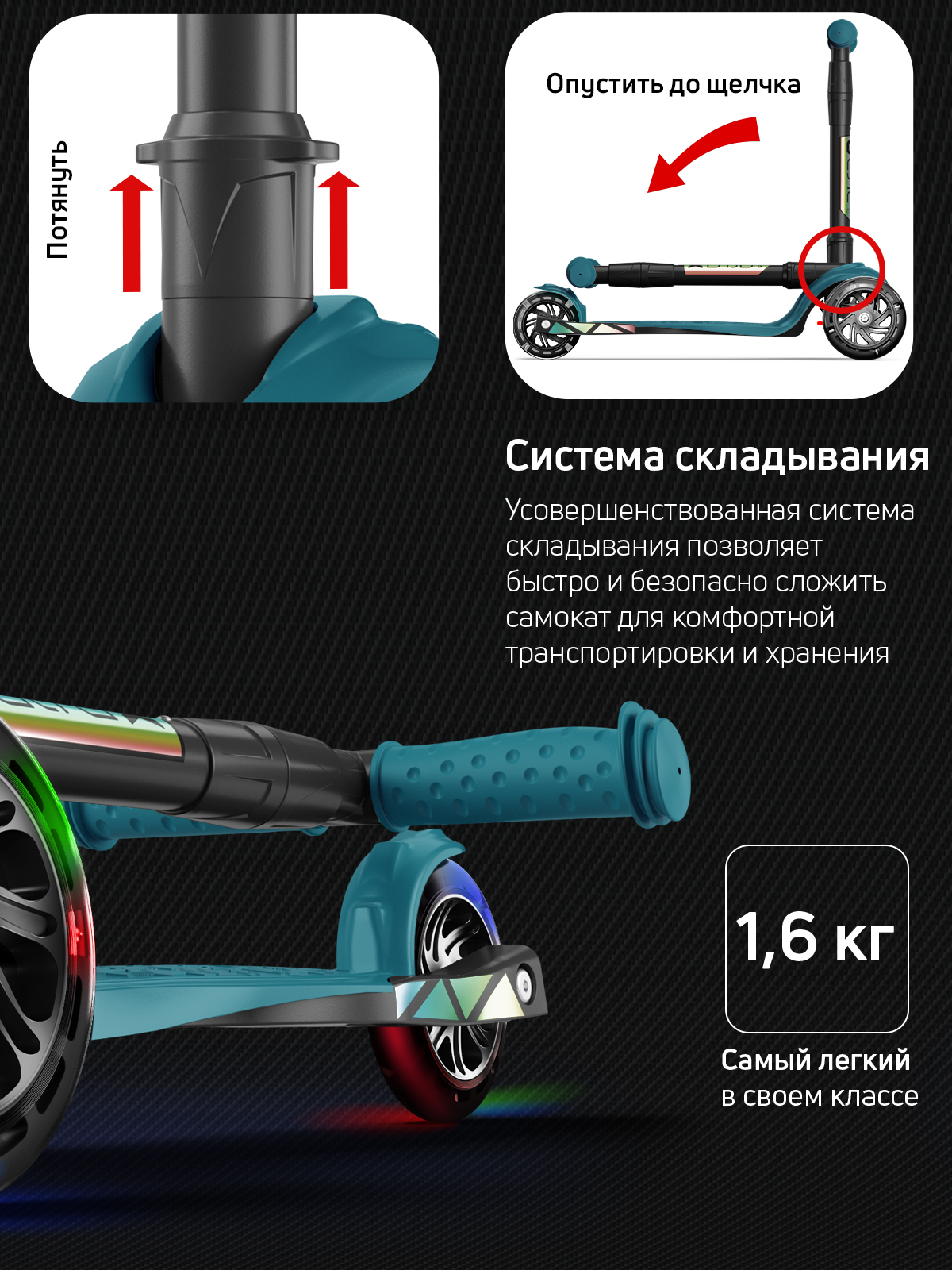 Самокат трехколесный Alfa Mini Buggy Boom светящиеся колёса бирюзовый цветные ручки - фото 7