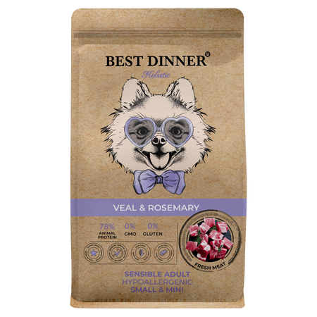 Холистик сенсибл Best Dinner с Телятиной и розмарином 1,5 кг