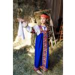 Русский народный костюм Gala-Вальс