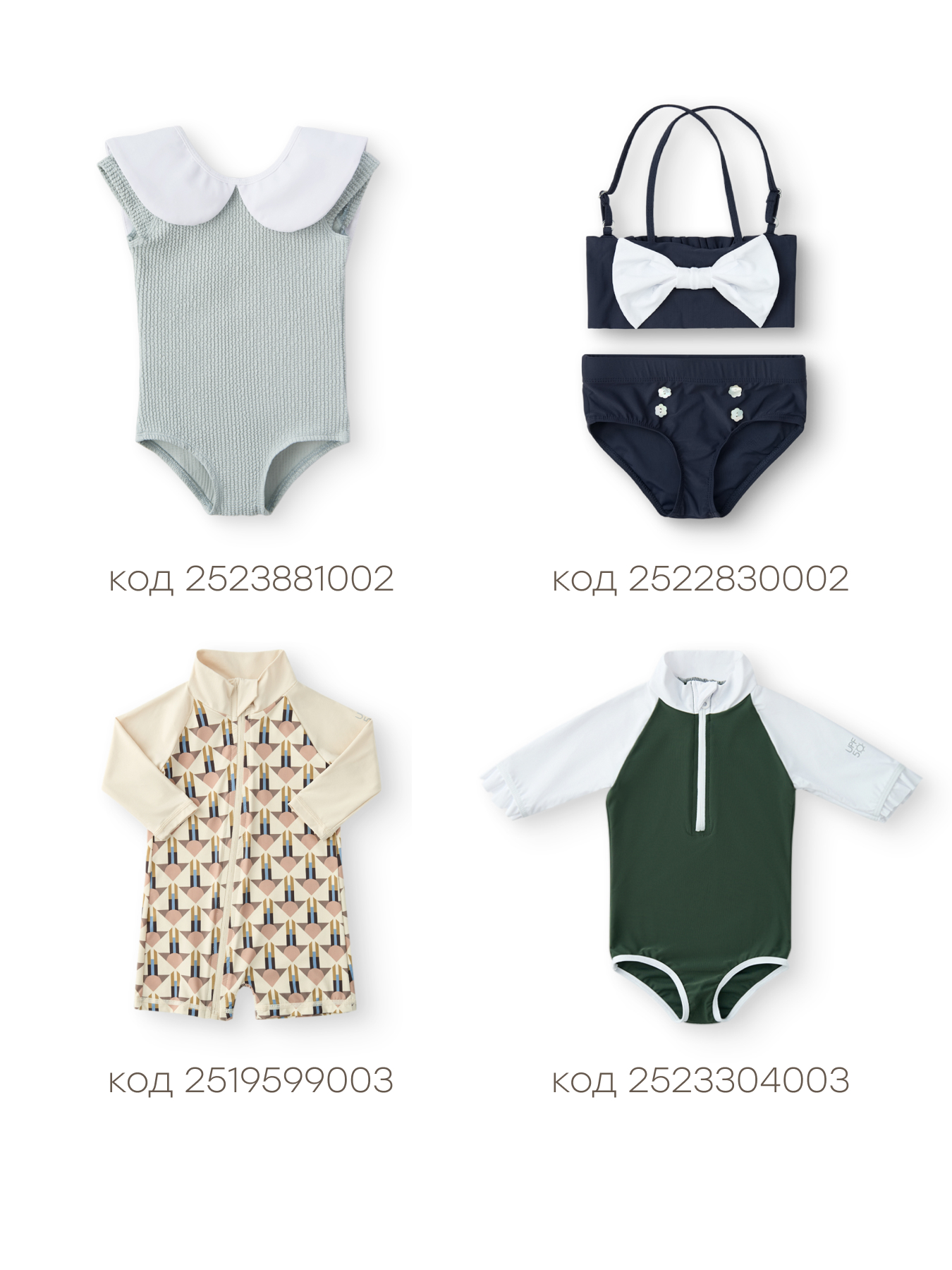 Очки солнцезащитные Happy Baby 50686_dark grey - фото 8