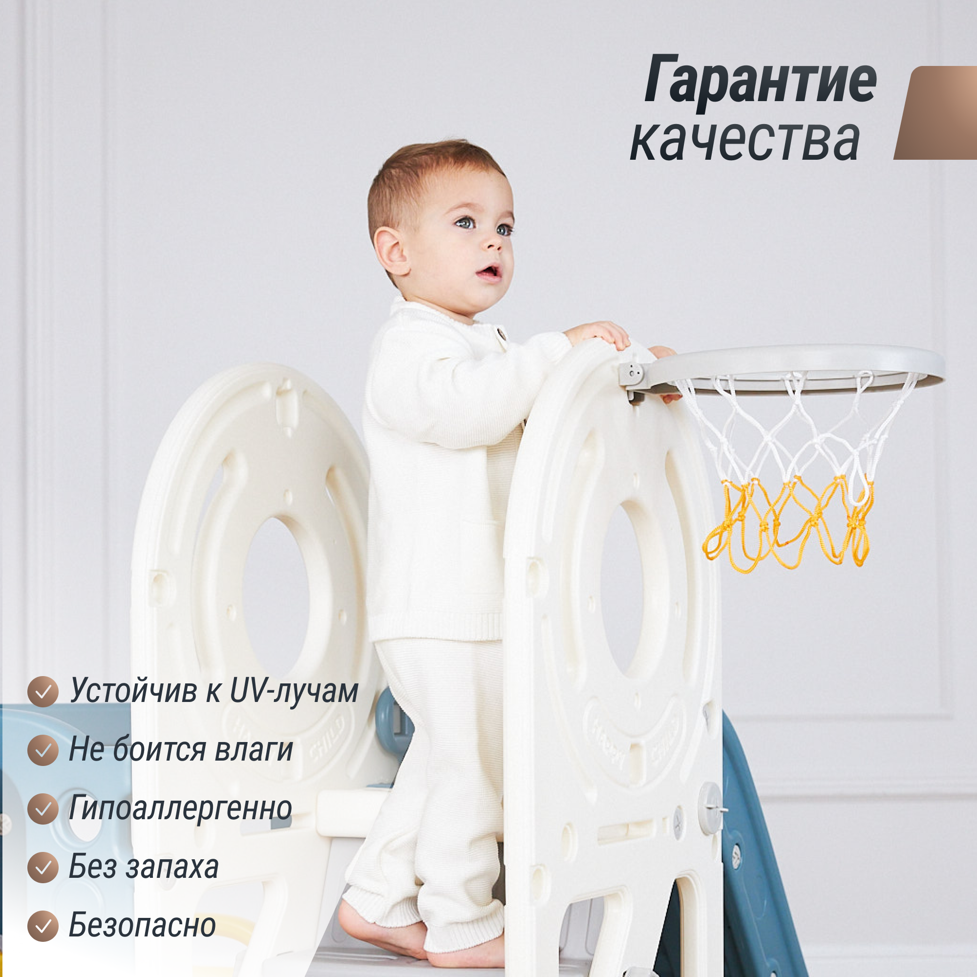 Игровой комплекс UNIX Kids Bus yellow с горкой и баскетбольным кольцом - фото 2