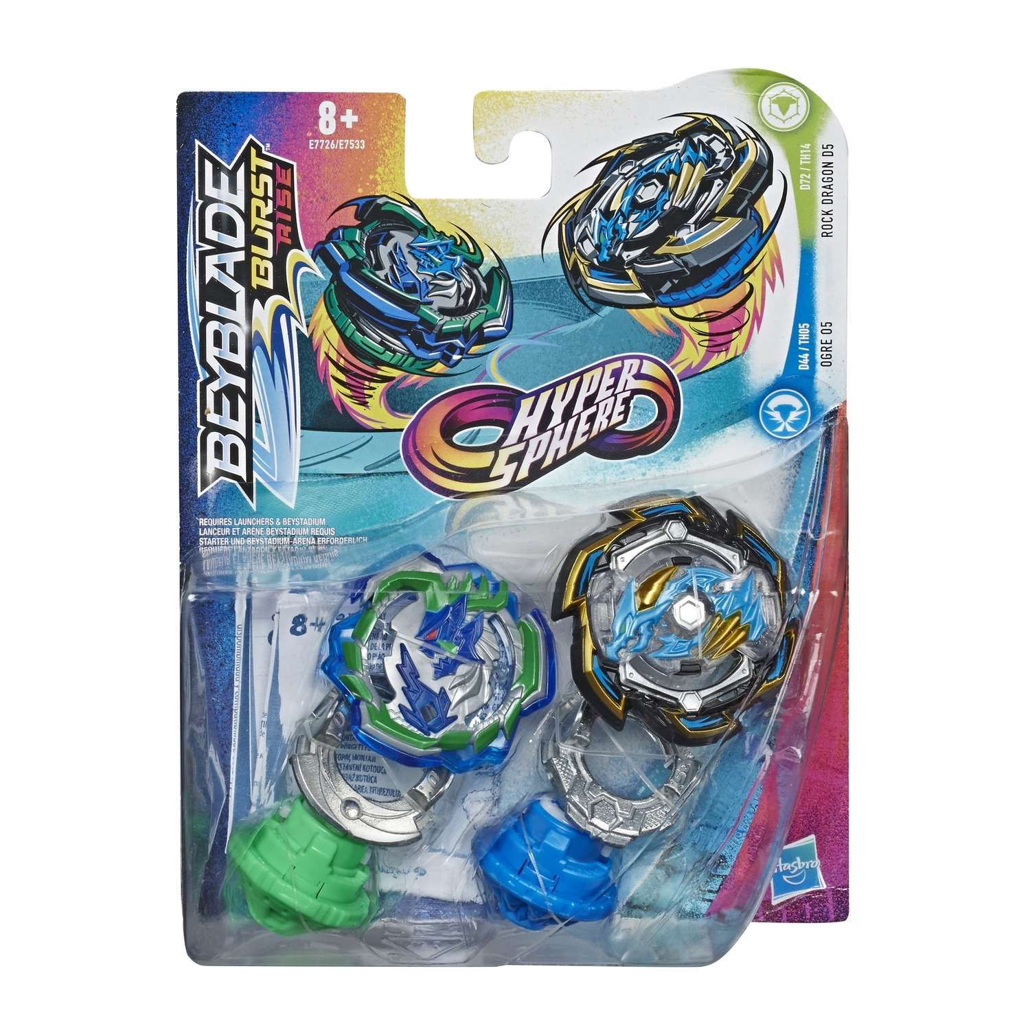 Набор игровой BeyBlade Гиперсфера 2волчка в ассортименте E7533EU4 - фото 3