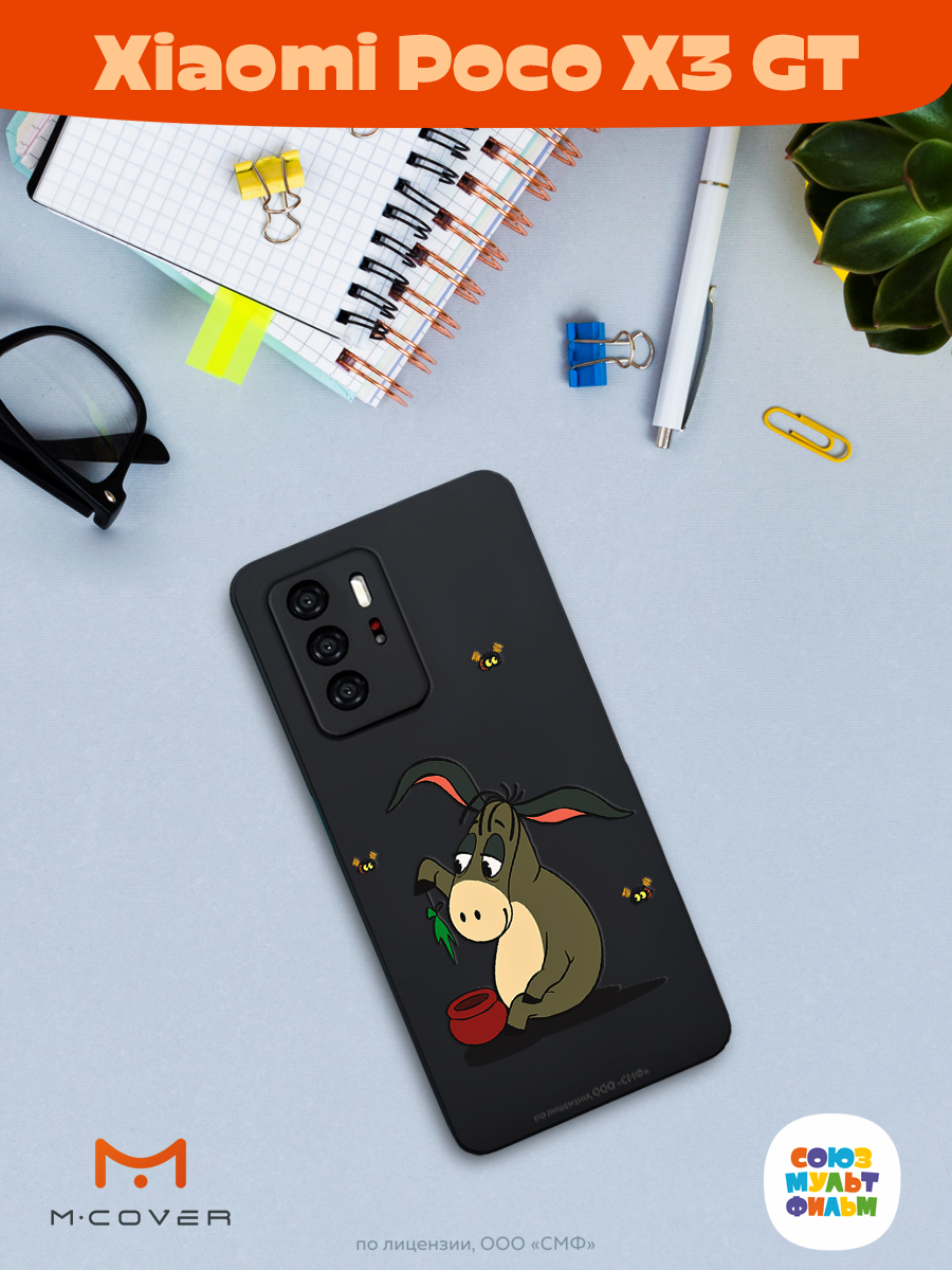 Силиконовый чехол Mcover для смартфона Xiaomi Poco X3 GT Союзмультфильм Грустный Ослик Иа - фото 3