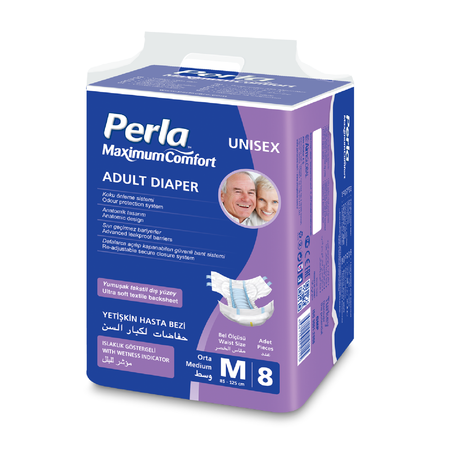 Подгузники для взрослых Perla Medium 8 шт 85-125 см - фото 1