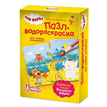 Пазл-водораскраска Фантазер Три кота в ассортименте 405139-405142